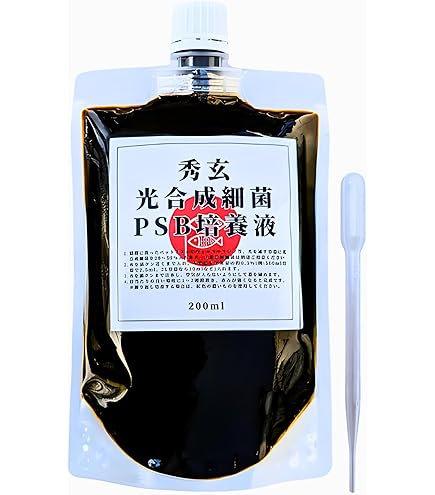 Amazon.co.jp: 秀玄 光合成細菌 PSB 10L培養液 (内容量50ml) PSB